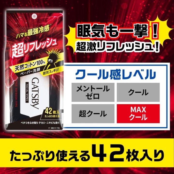 copy of 